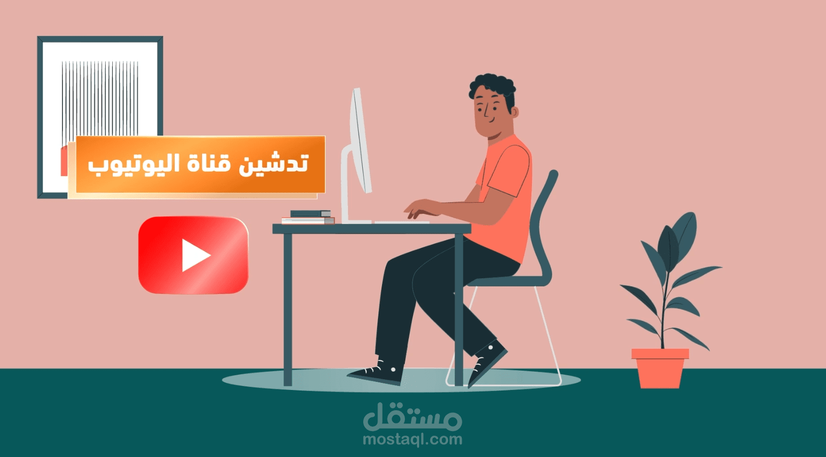 Motion graphic scene for YouTube