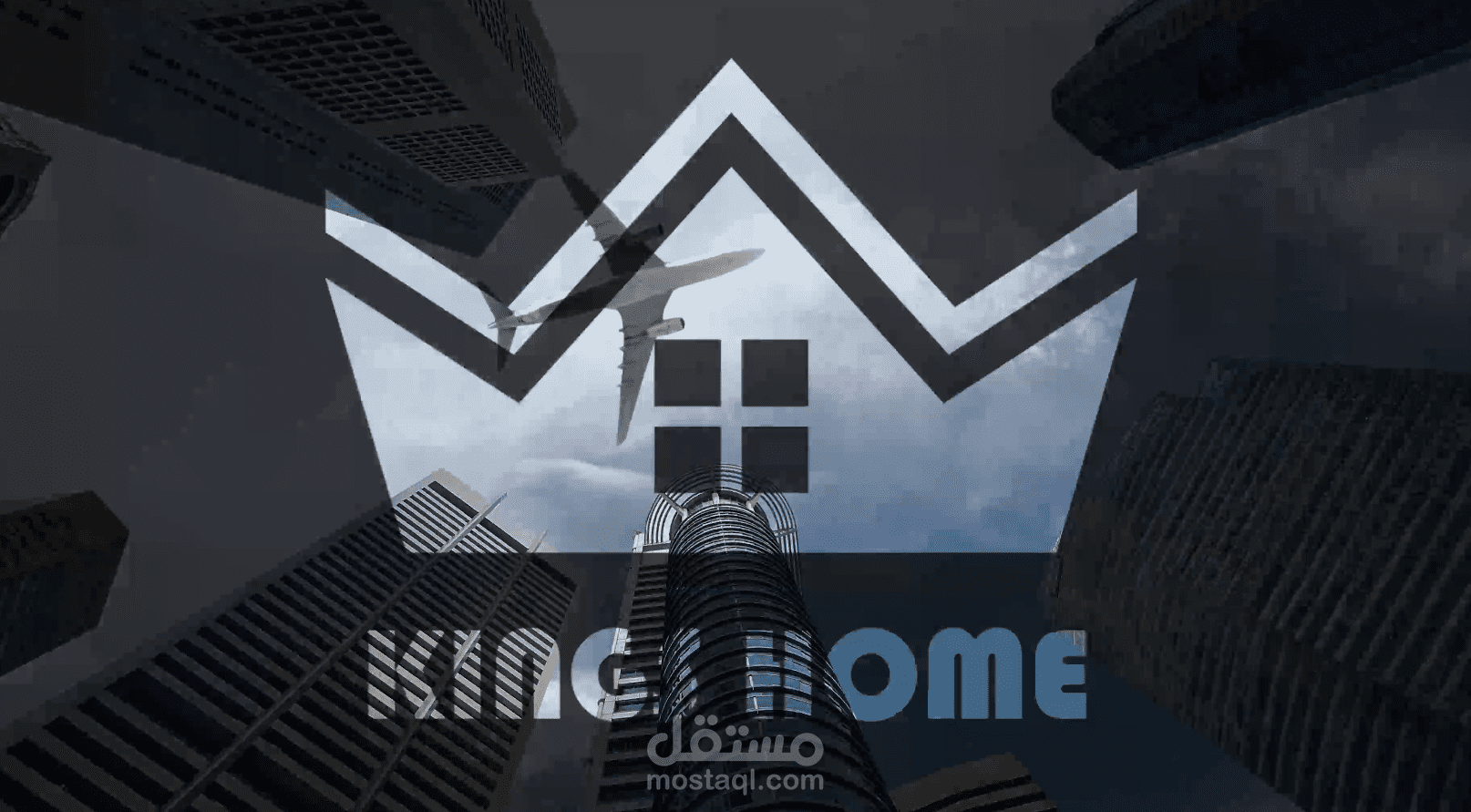 Video conclusion for an architectural design company