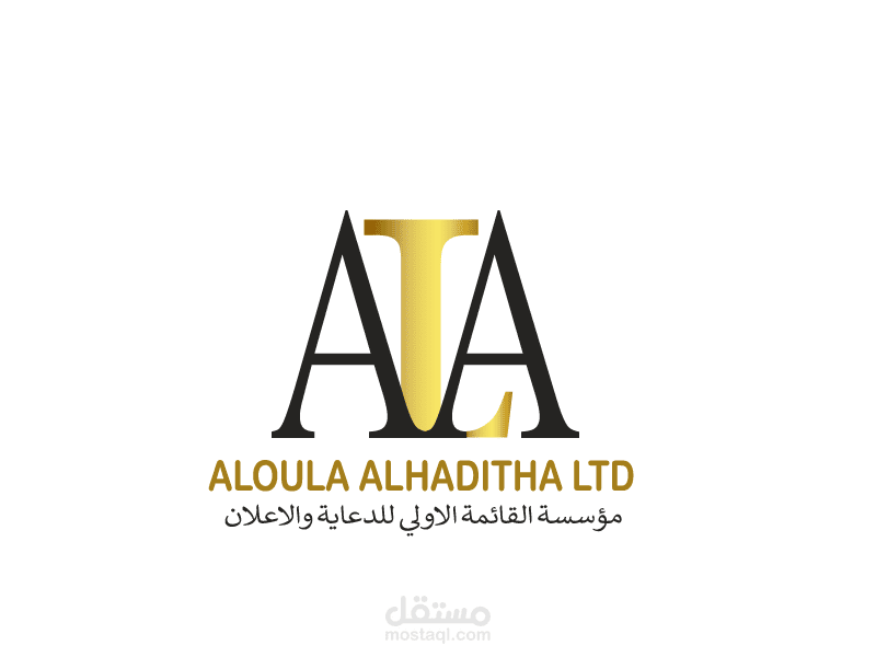 Visual identity for an advertising company