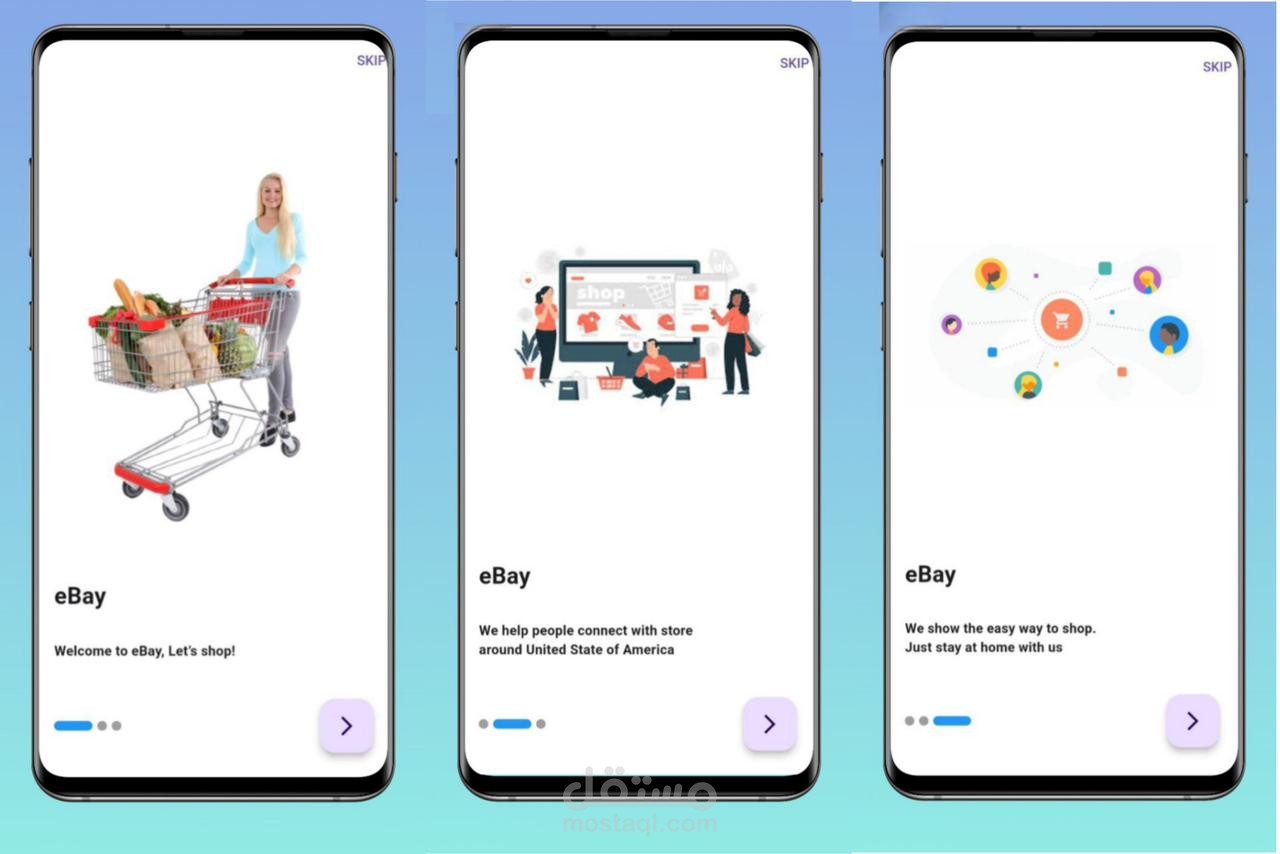 E-commerce app