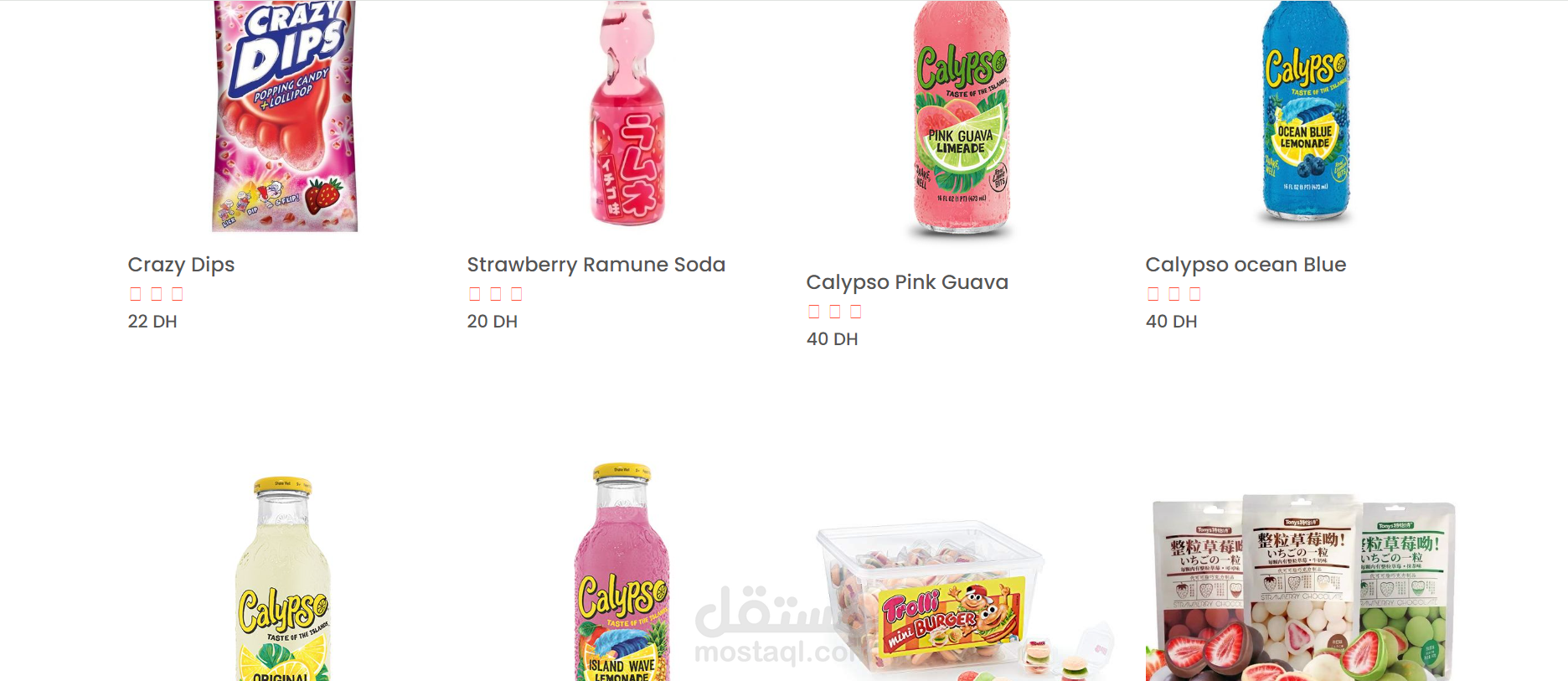 KoreanSnacks is a website that I developed to explore and showcase a variety of delicious Korean snacks.