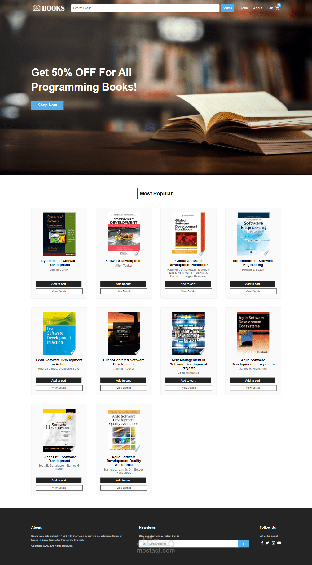 متجر للكتب Book Store