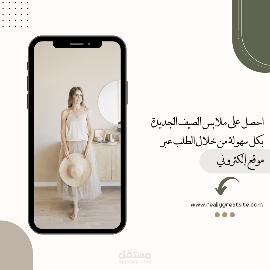 منشورات