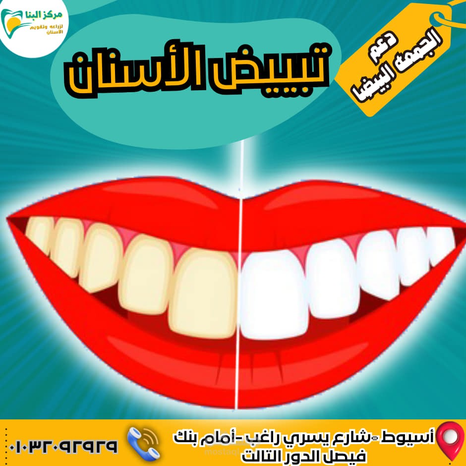 تصميم جرافيك اخر