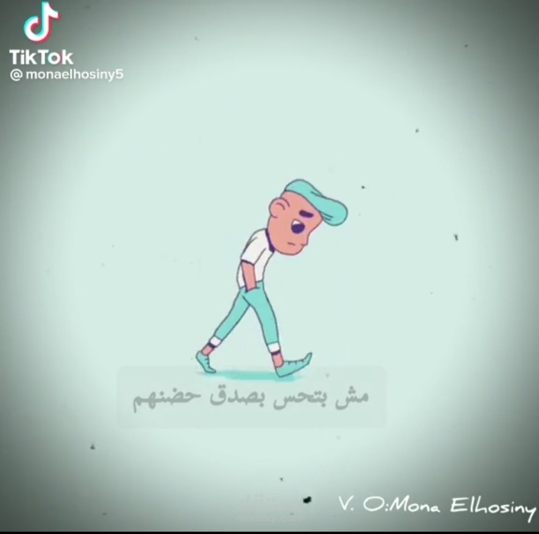 خواطر
