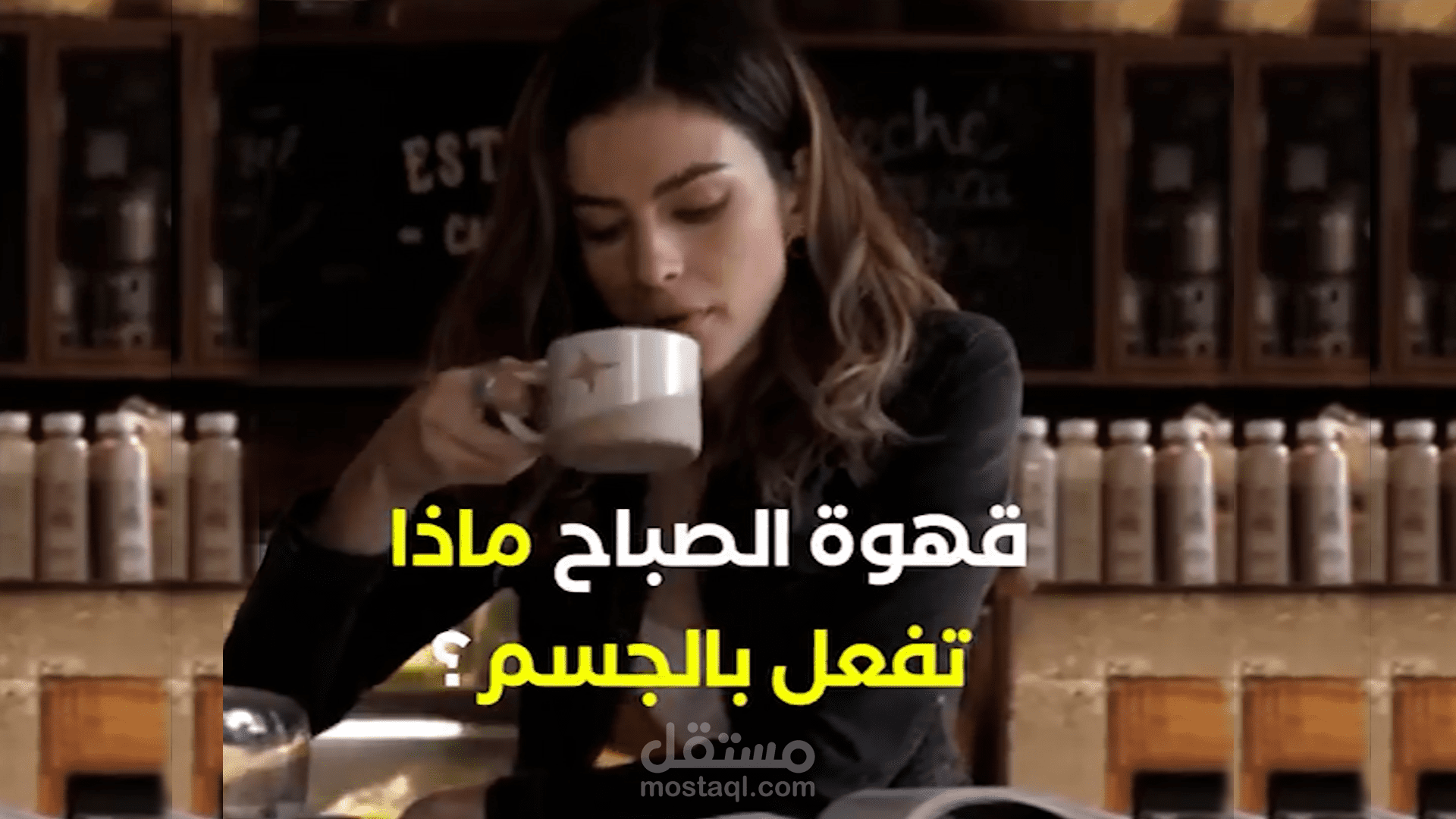 قصة رقمية لصالح منصة نيوبوك