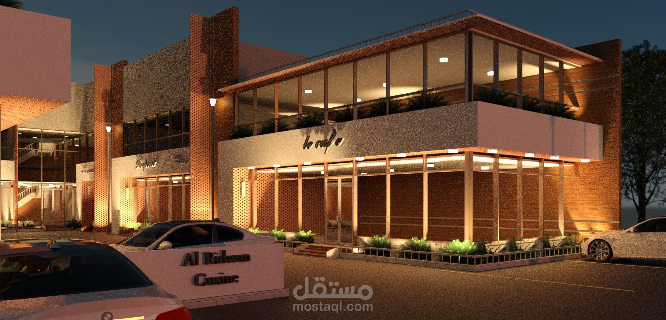 مكه الا