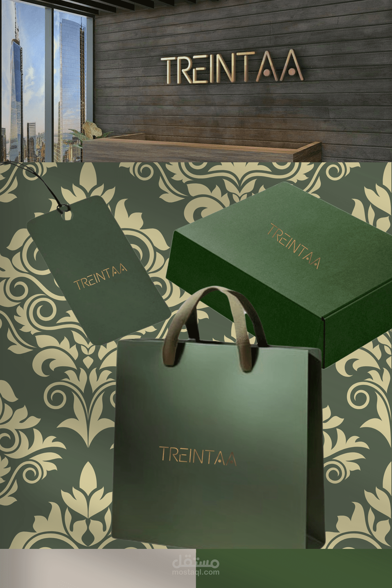 هوية بصرية لمختلف المشاريع