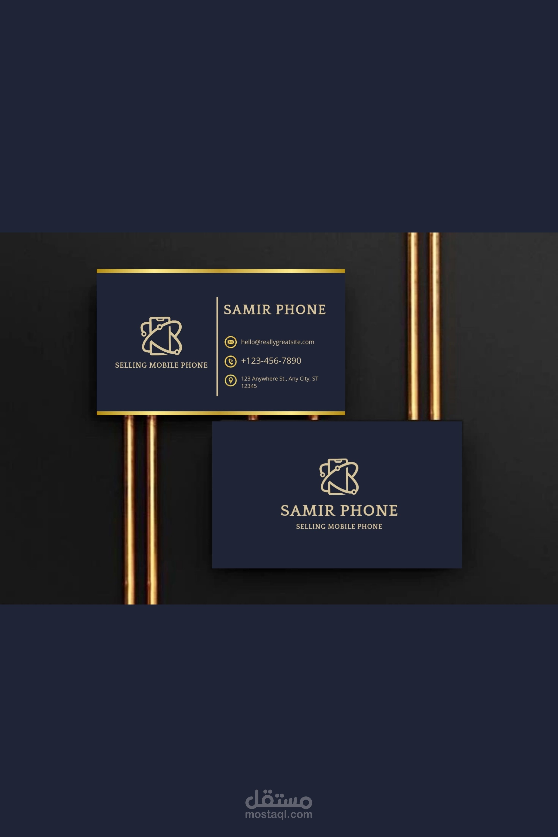 تصميمات card business و بطاقات تهنئة