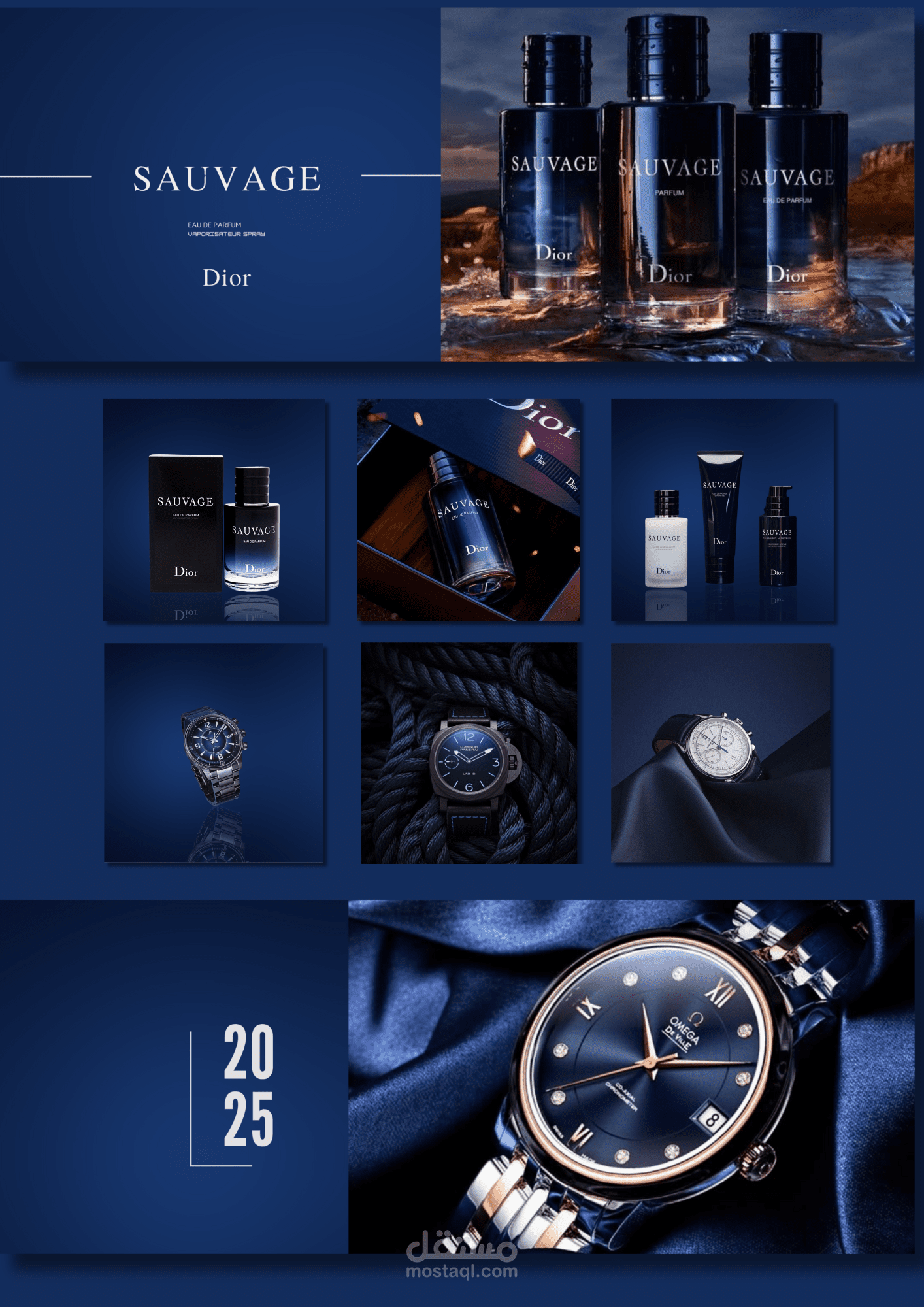 تصميم بنرات لمتجر إلكتروني على منصة سلة مع الكودCSS