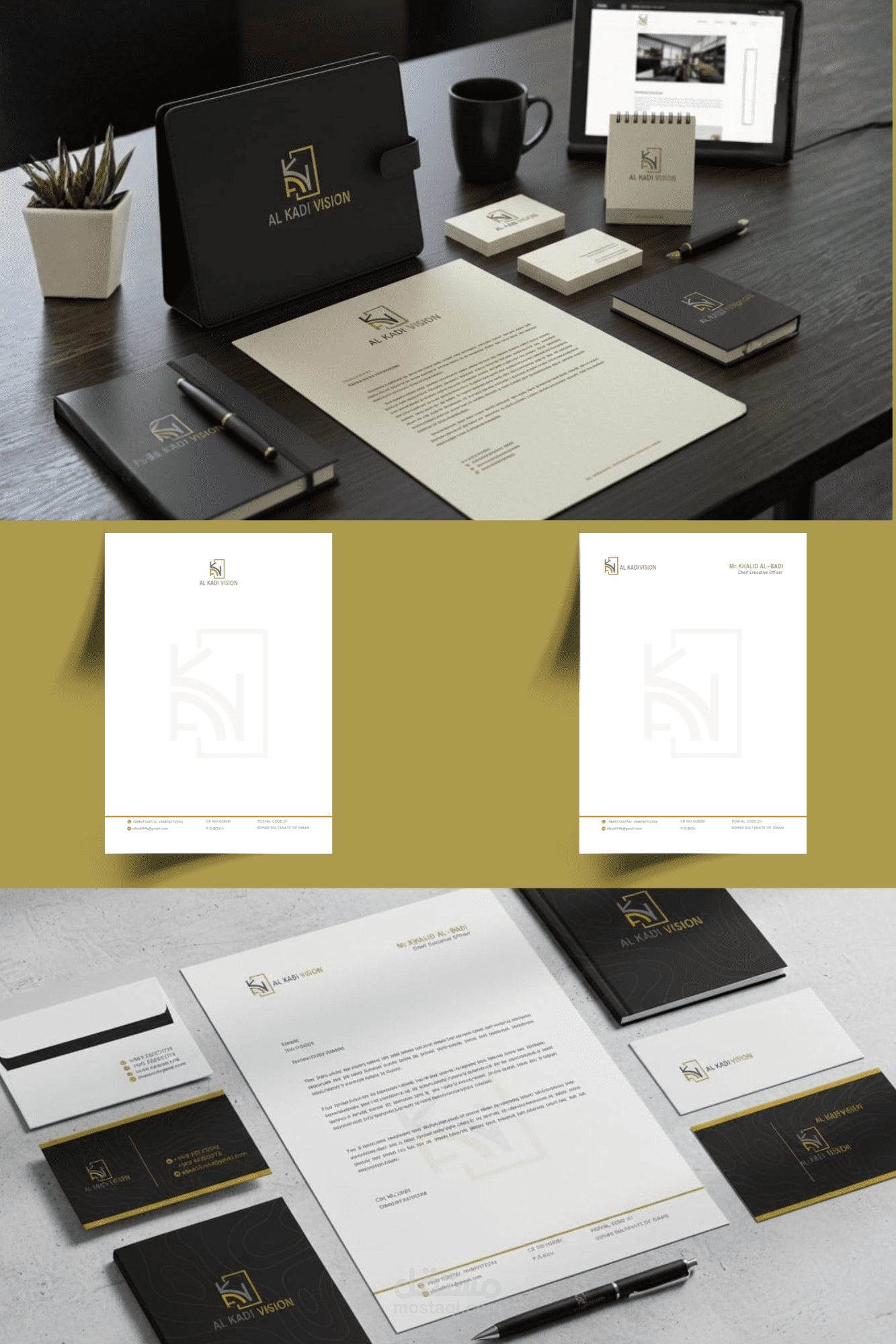 تصميم هوية شركة مع البروفيل