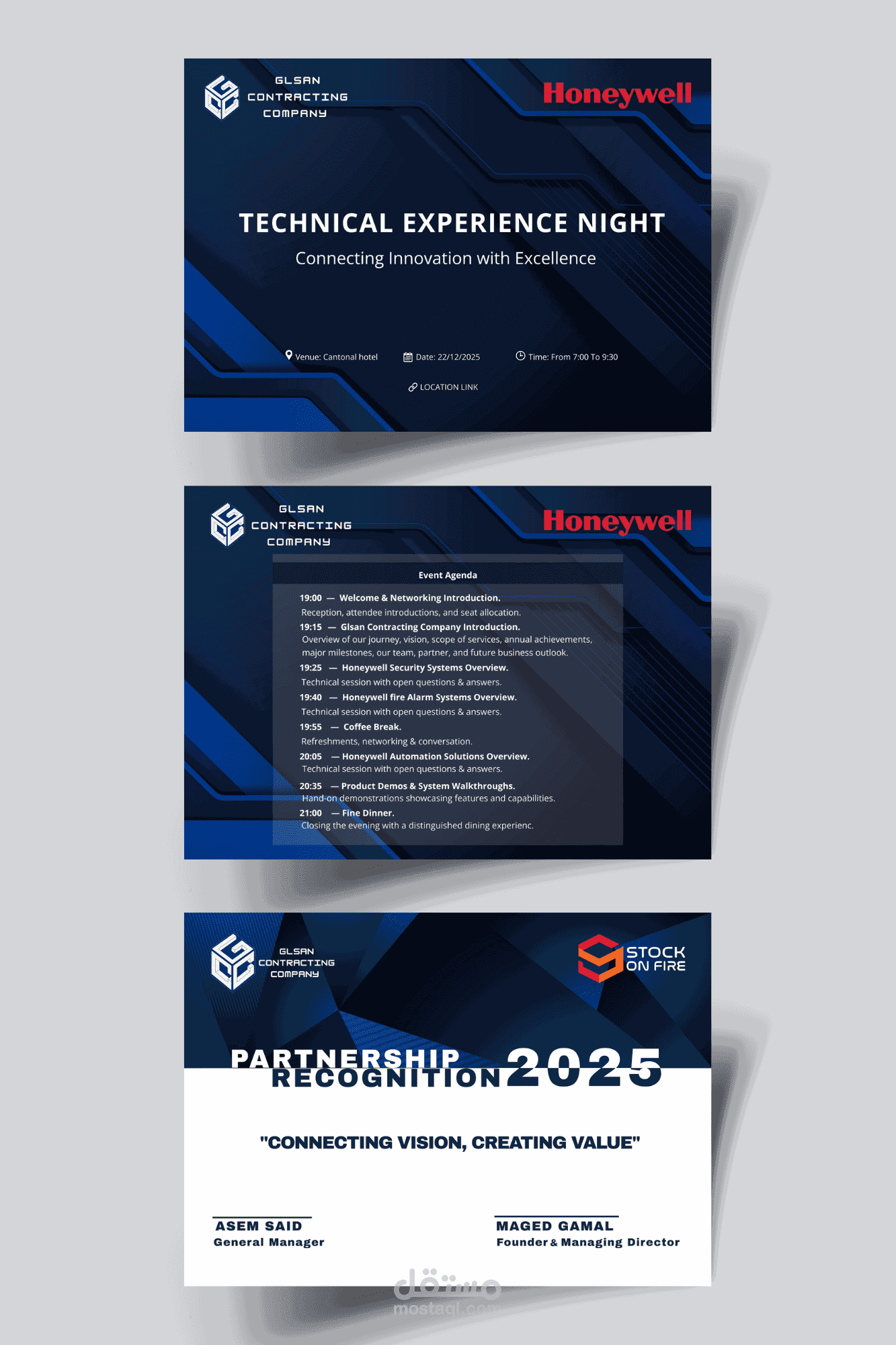 تصميمات لدعوة حضور لشركات