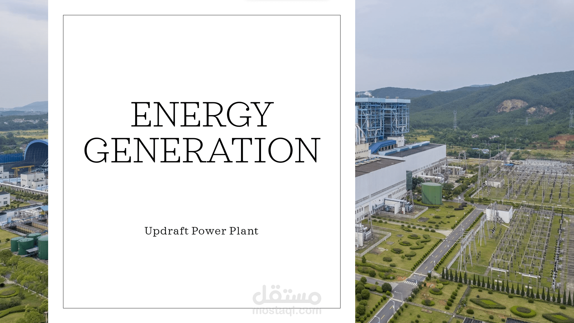 scientific powerpoint presentation talking about Energy Genertation