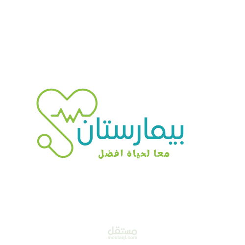 logo لمؤسسة طبية