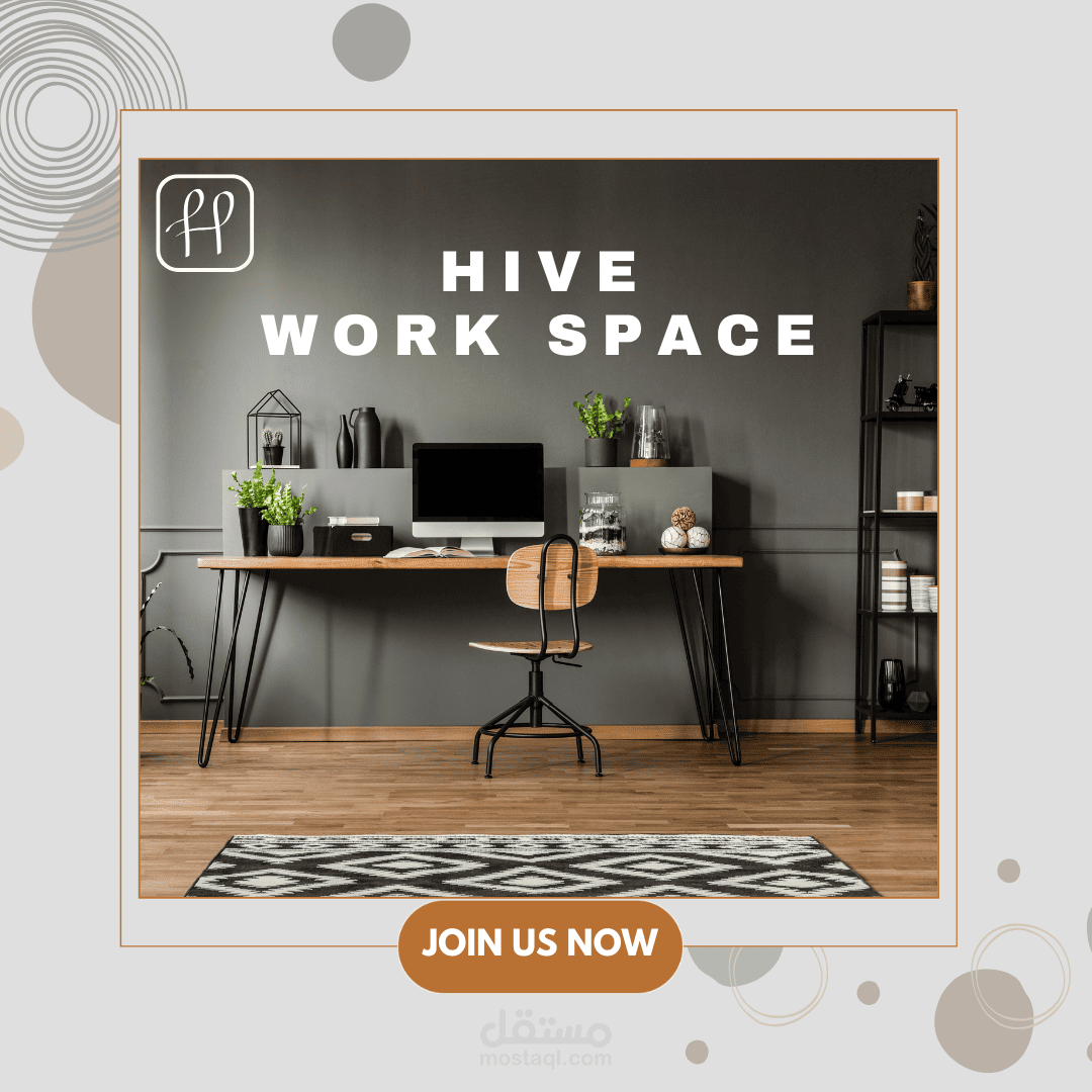 Hive Working Space