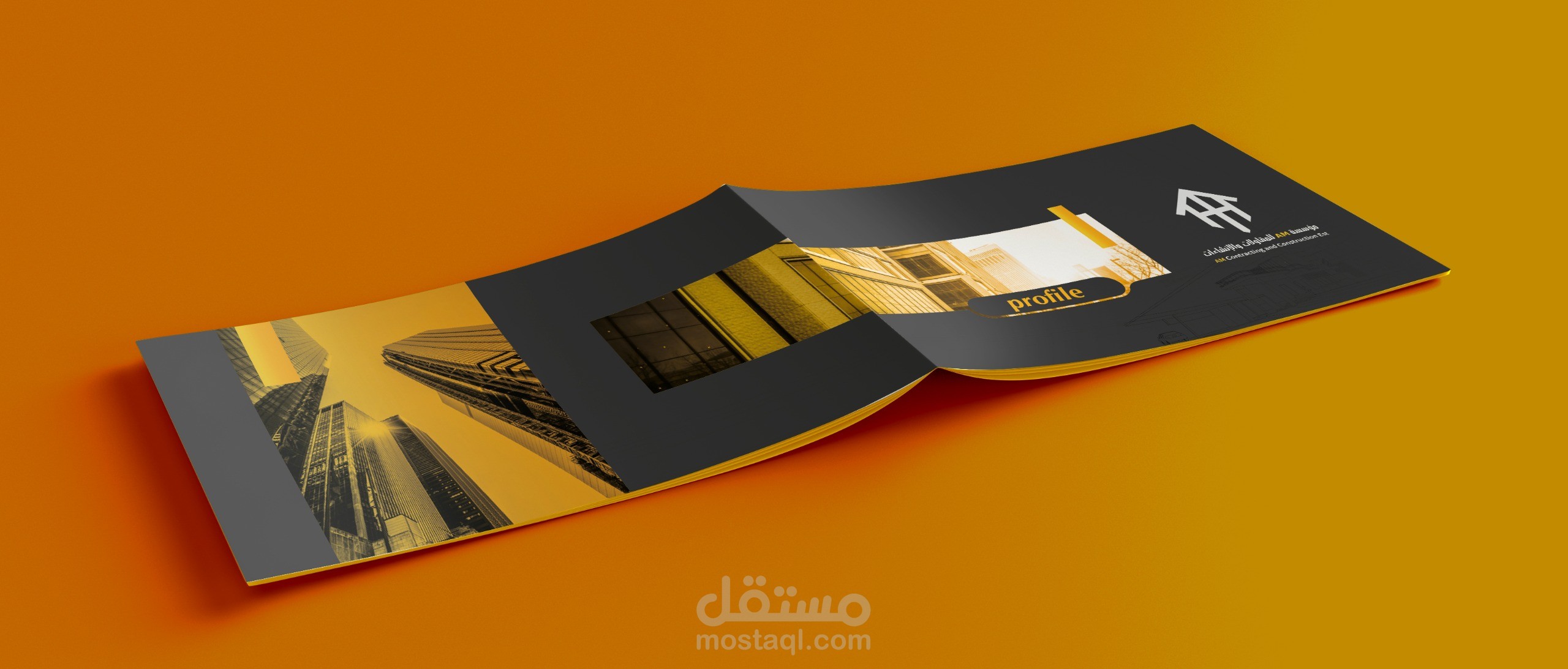 تصميم بروفايل شركة AM