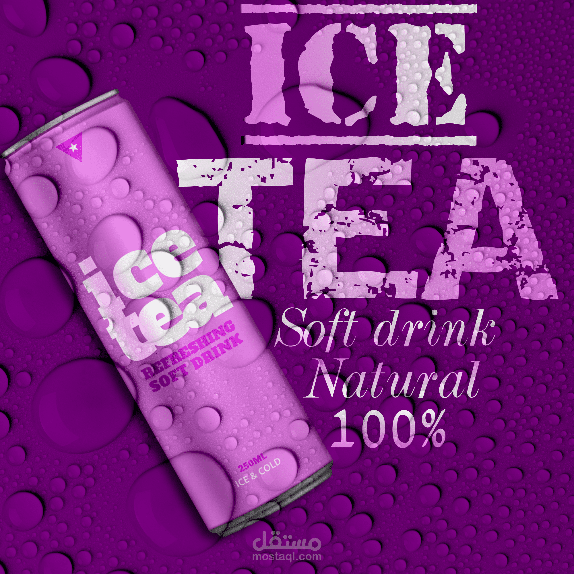 Ice tea