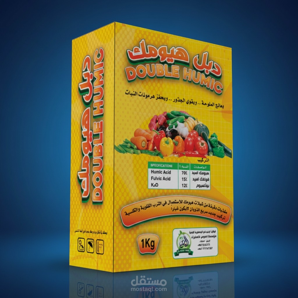 تصميم كراتين تغليف