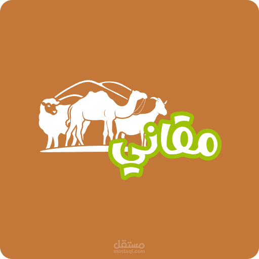 مقاني