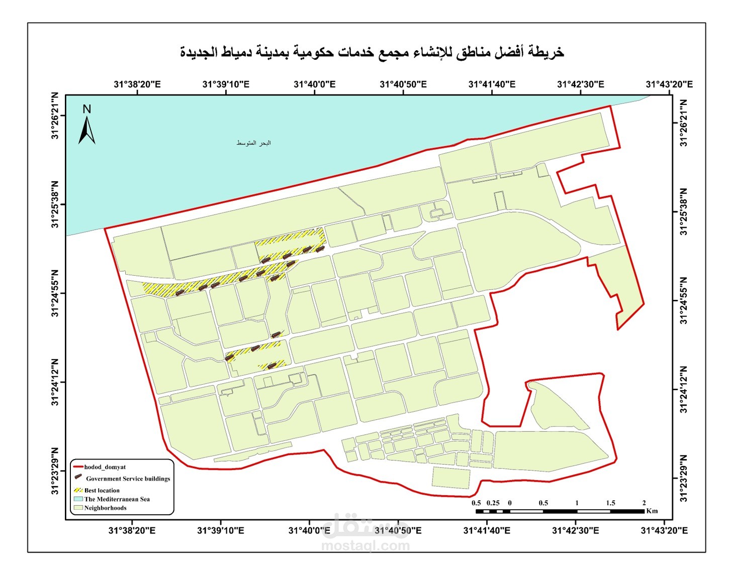 Choosing the best location to establish a government services complex in New Damietta using GIS