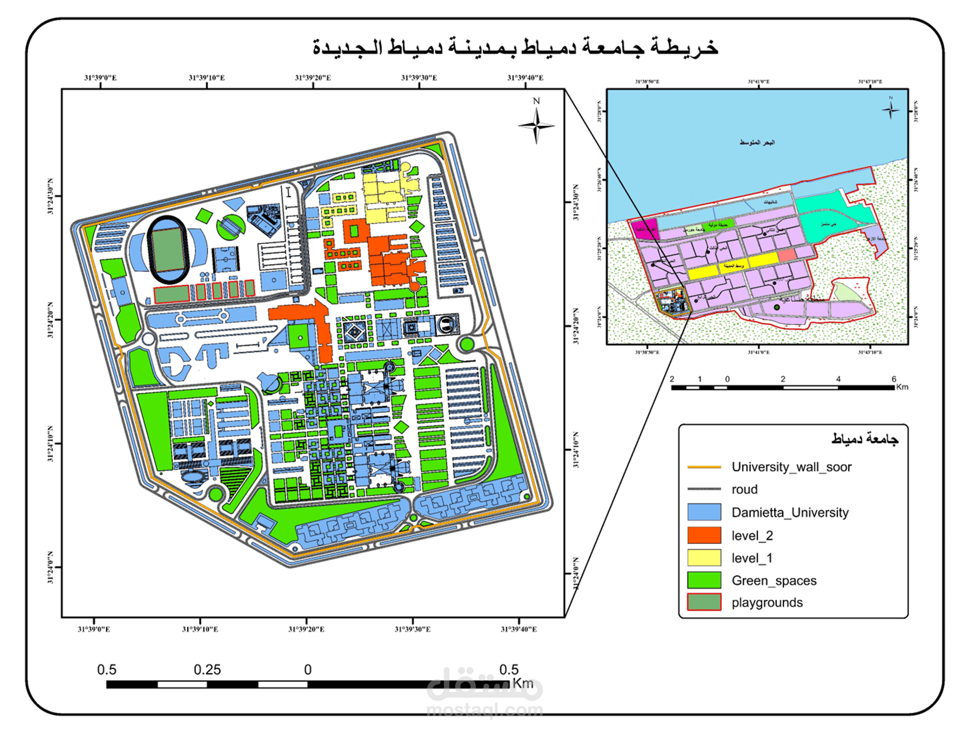 •Spatial analysis of wind energy harvesting for electricity generation at Damietta University