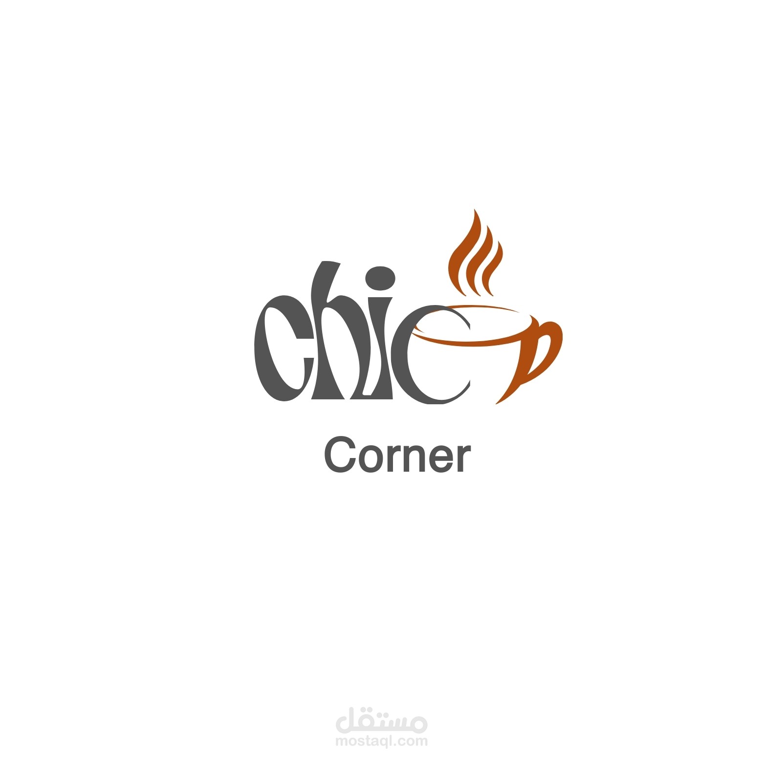 تصميم لوجو و شعار
