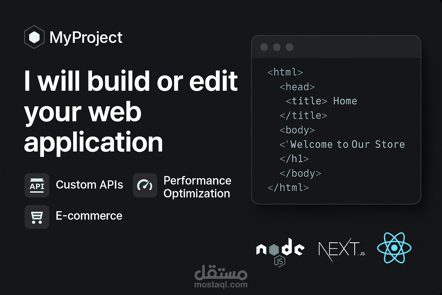 تطوير وبناء تطبيقات ومشاريع باستخدام تقنيات حديثة (React.js, Node.js, Express)