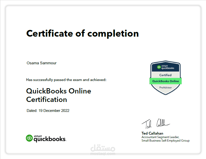إدارة الحسابات بفعالية باستخدام QuickBooks Online and ZohoBooks