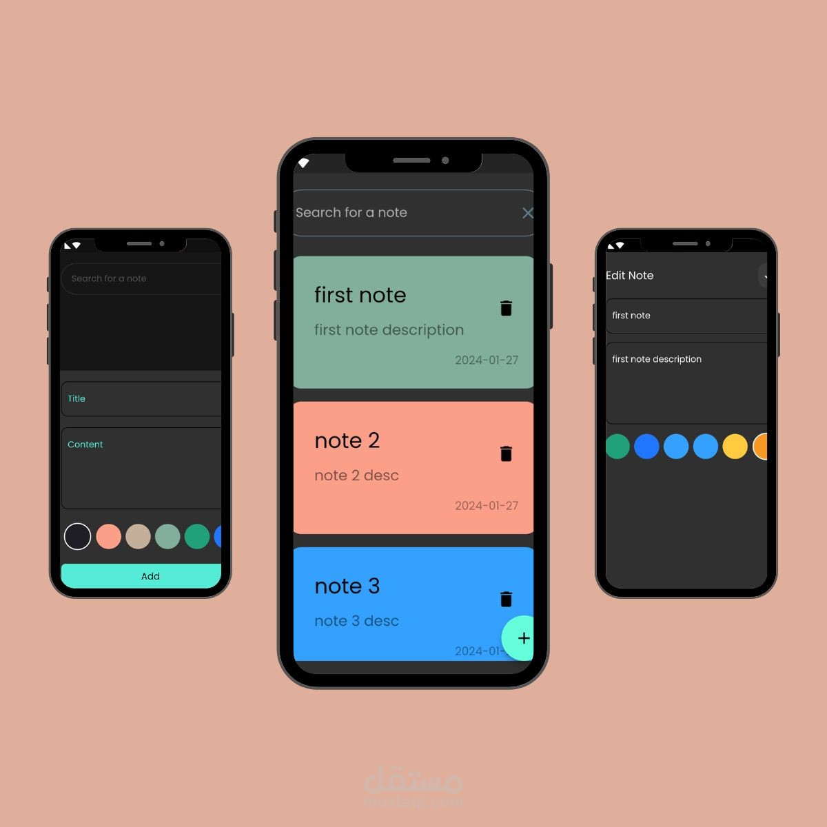 Notes App - تطبيق ملاحظات
