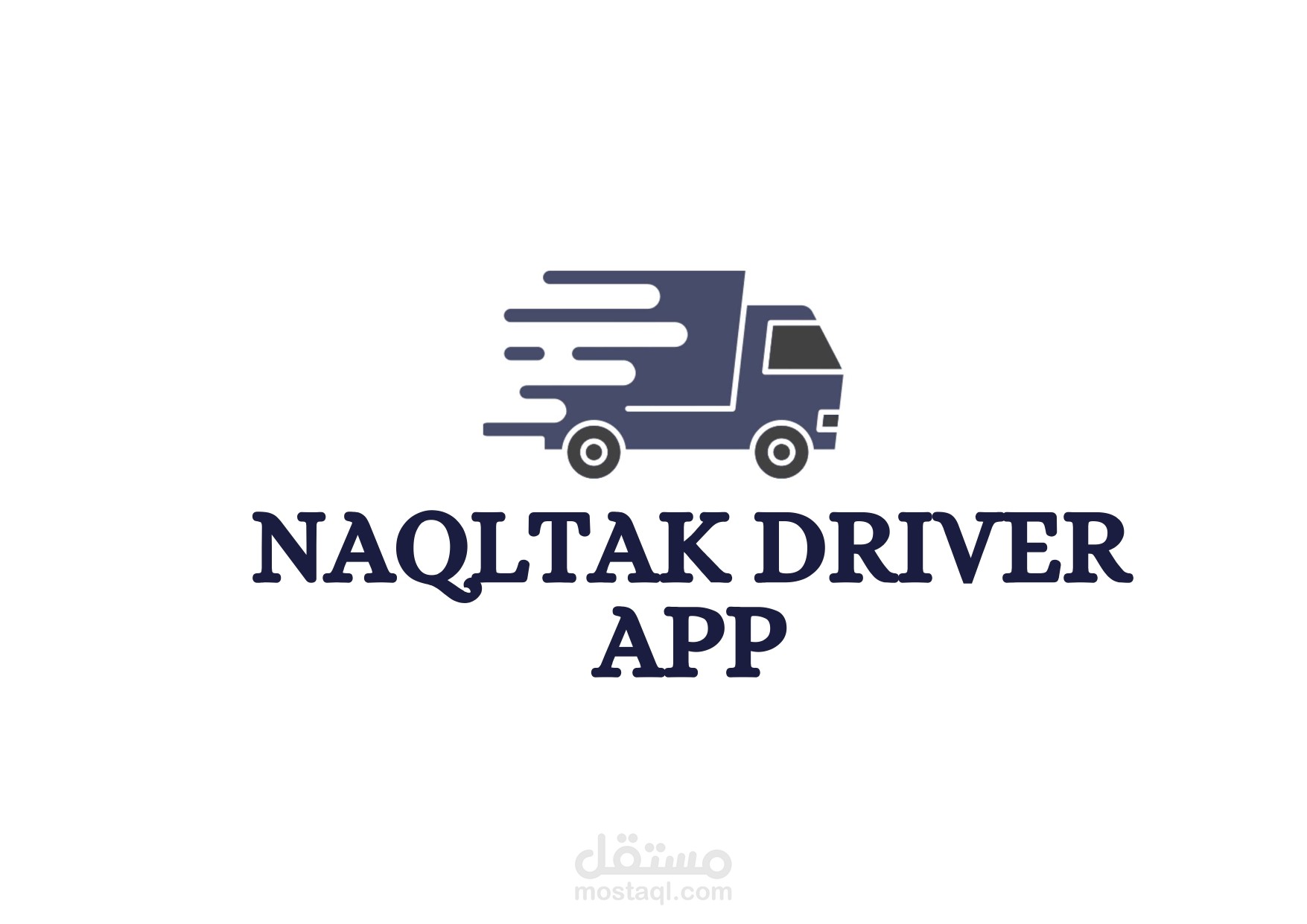 Naqltak Driver – تطبيق إدارة رحلات السائقين