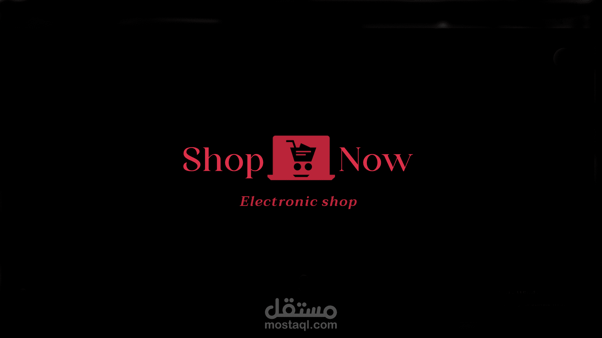 تصميم شعار لمتجر الكترونى باسم Shop Now