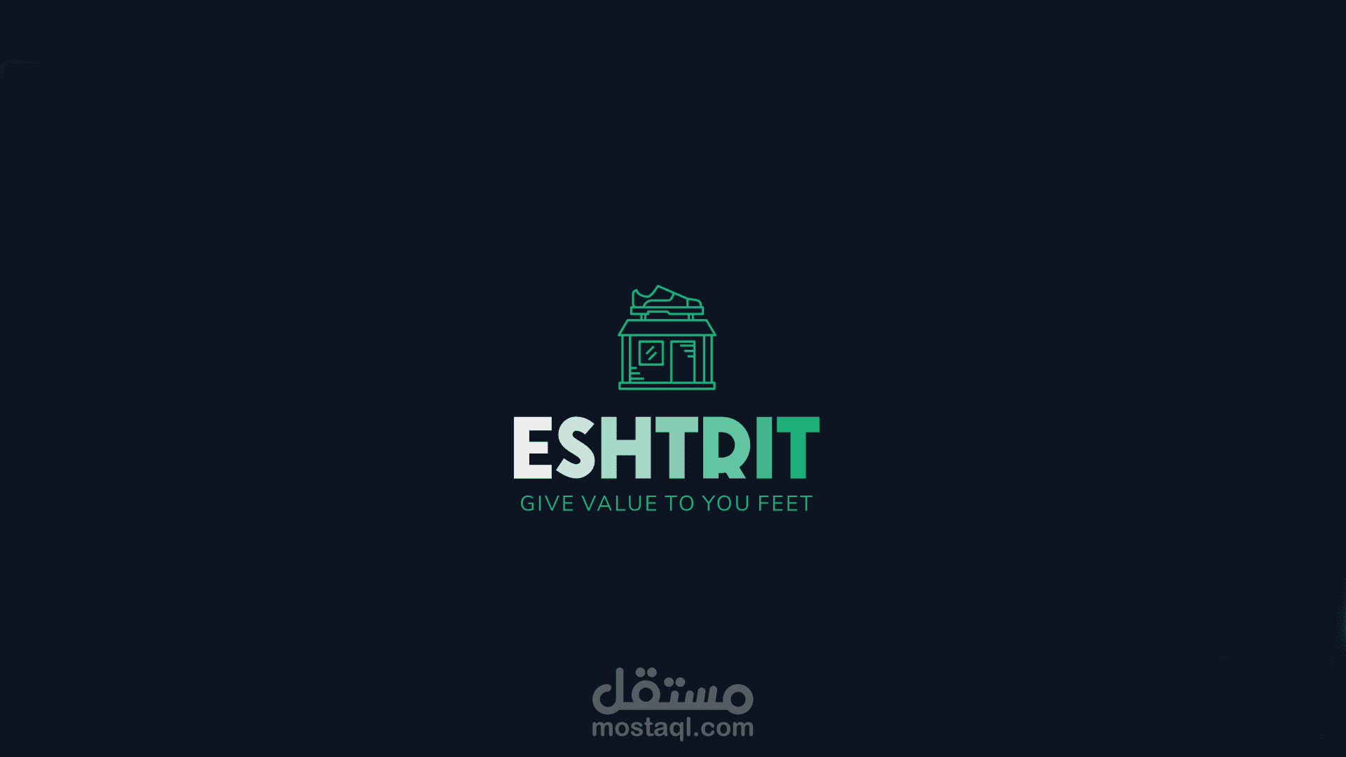 تصميم شعار لمتجر احذية