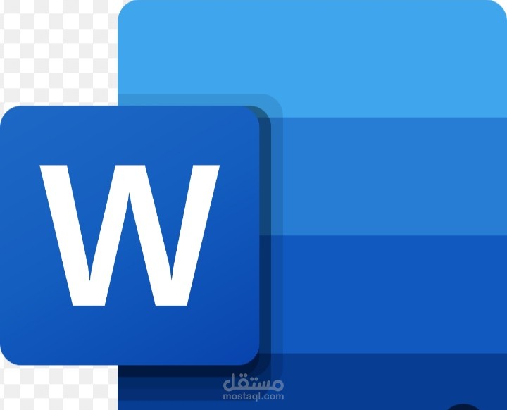 تفريغ الملفات الصوتية والمرئية والنصية على شكل ملفات pdf