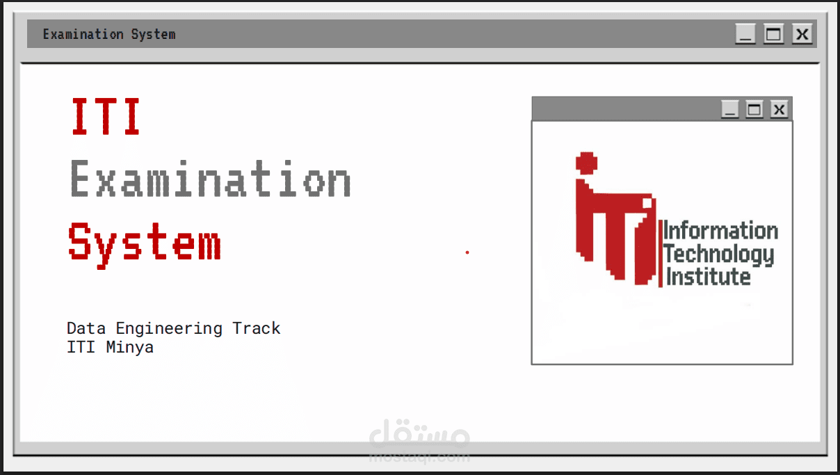 ITI Examination System