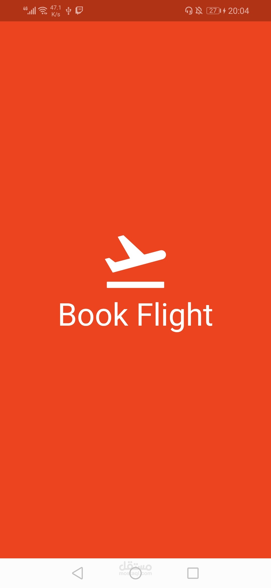 Flight booking UI