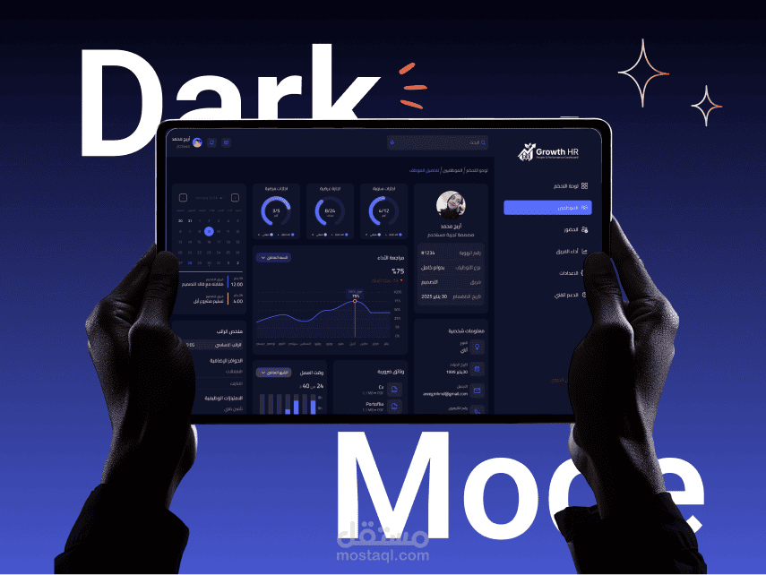HR System Dashboard (Dark /Light Mode)