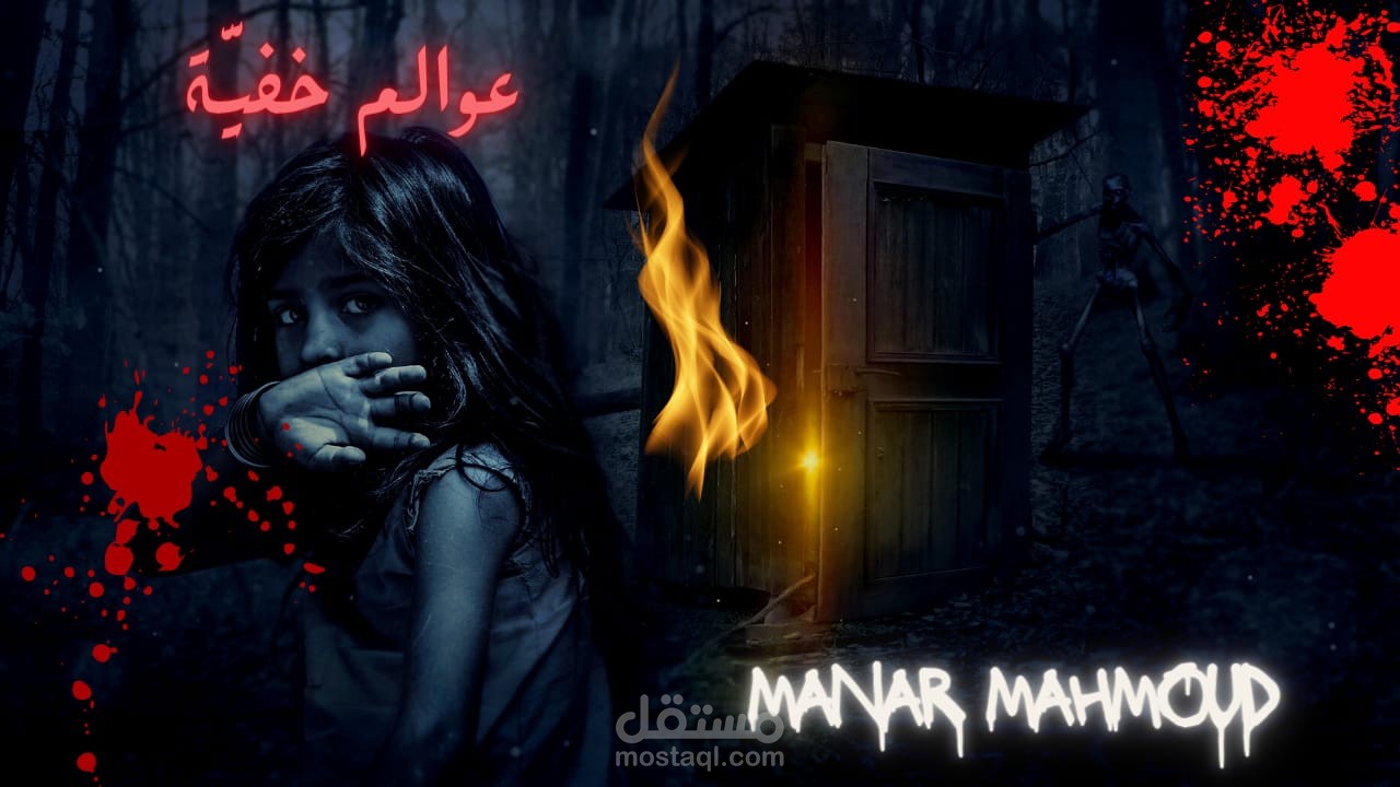 cover facebook