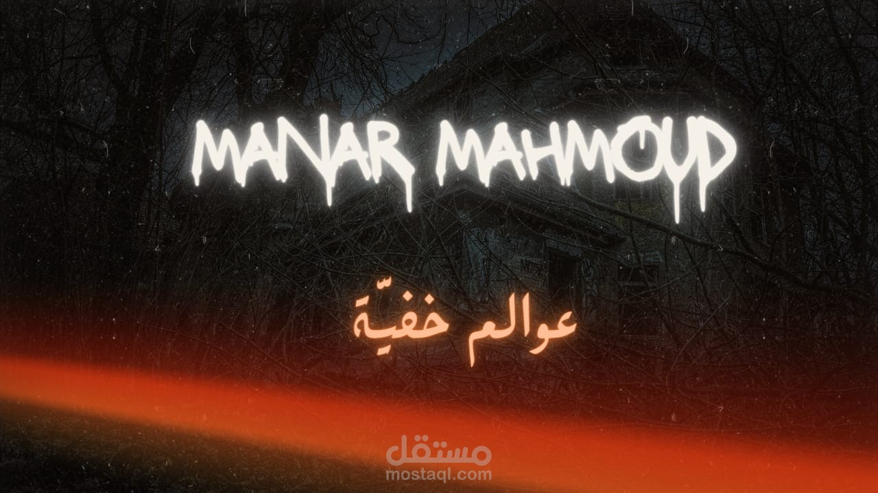 cover facebook