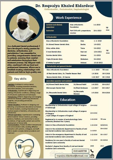 cv for dental doctor