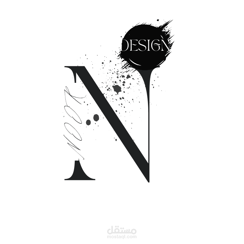 شعار شخصي (logo)