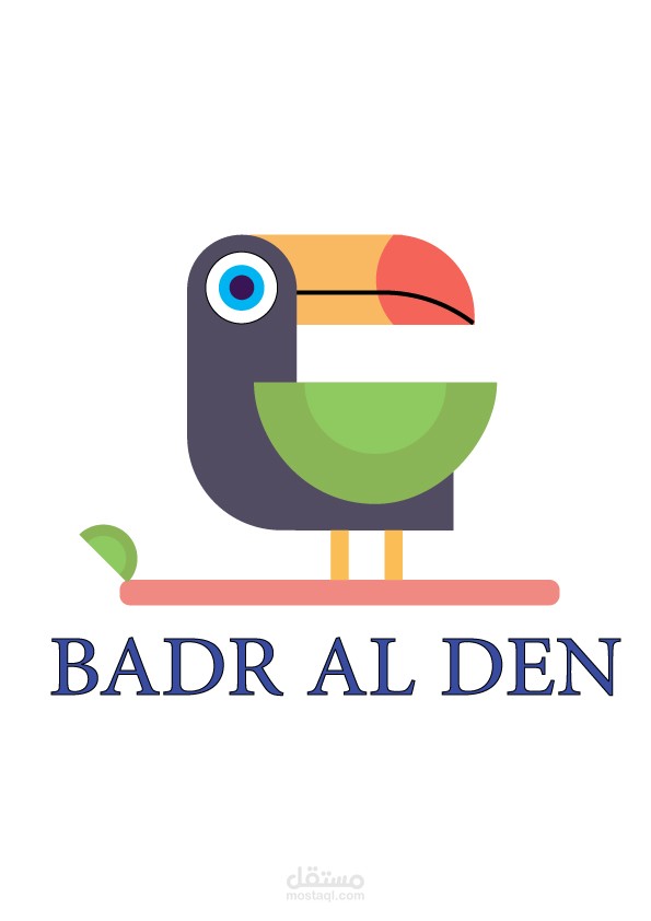 رسمة لببغاء