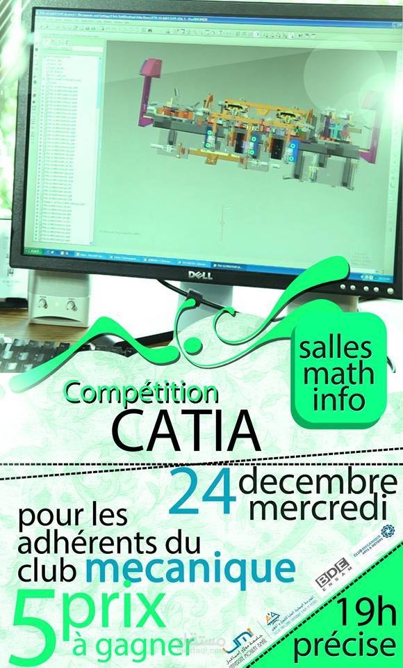 CATIA event flyer