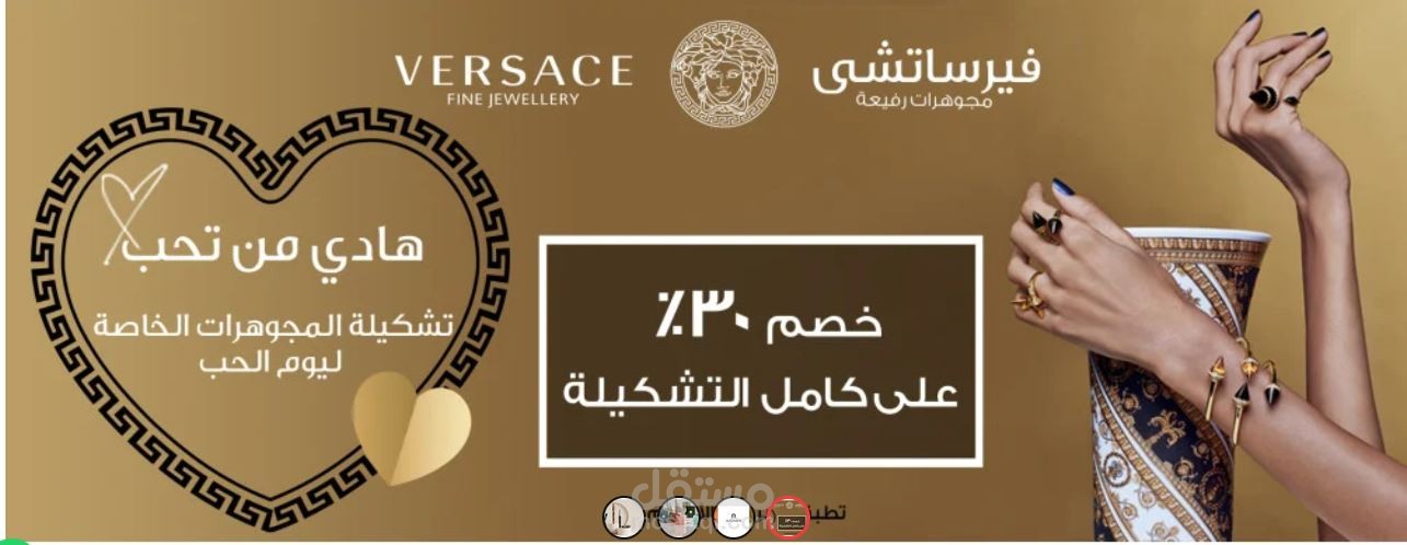 باريس غاليري