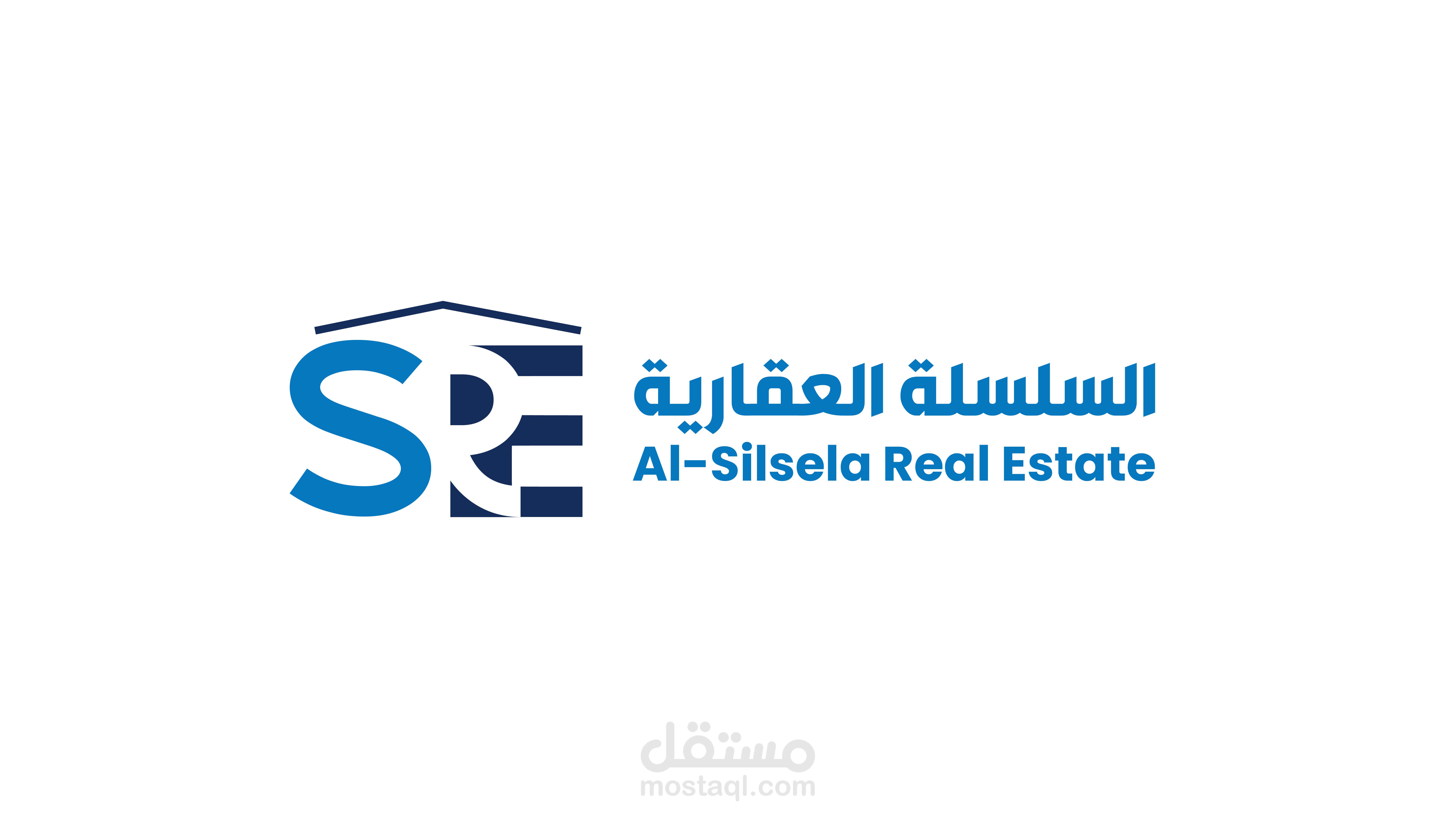 شركة السلسلة العقارية ( تصميم شعار )