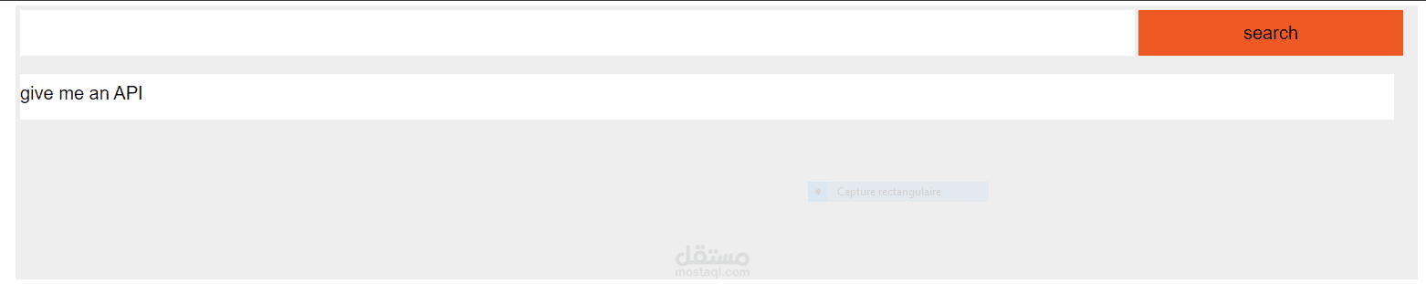 ادات بحث في git hub