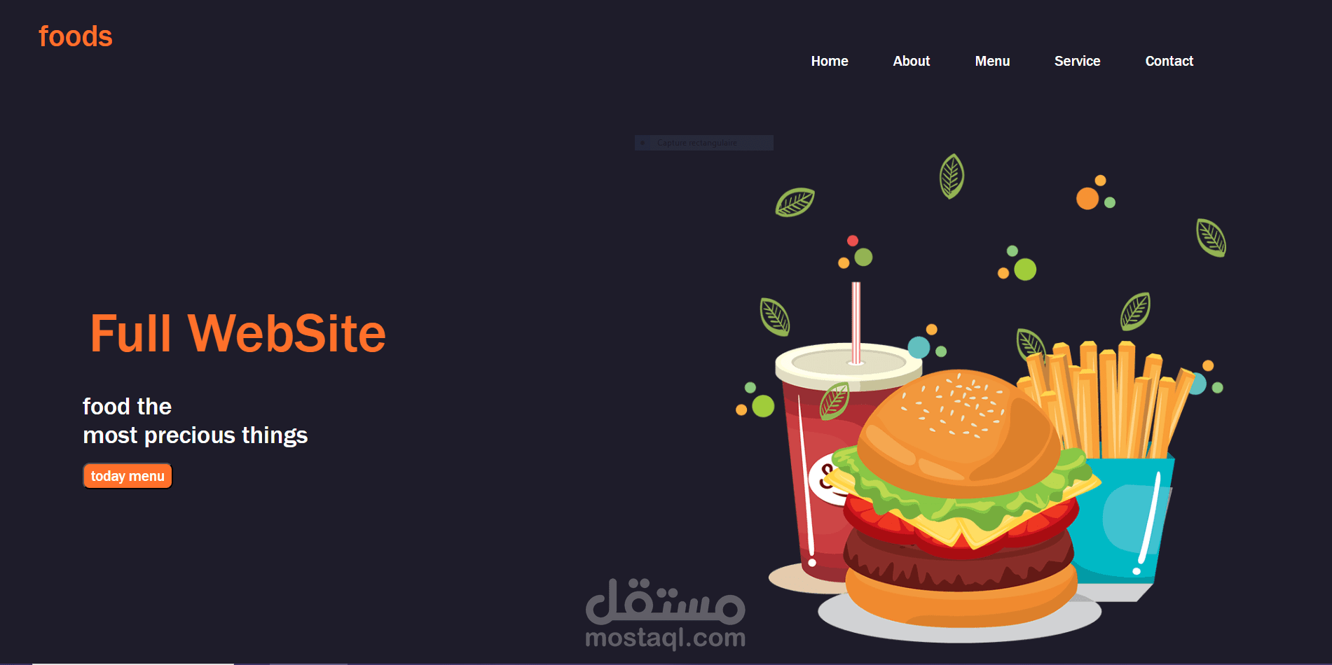 موقع لمطعم