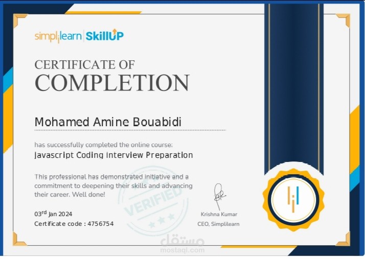 Web développement certification