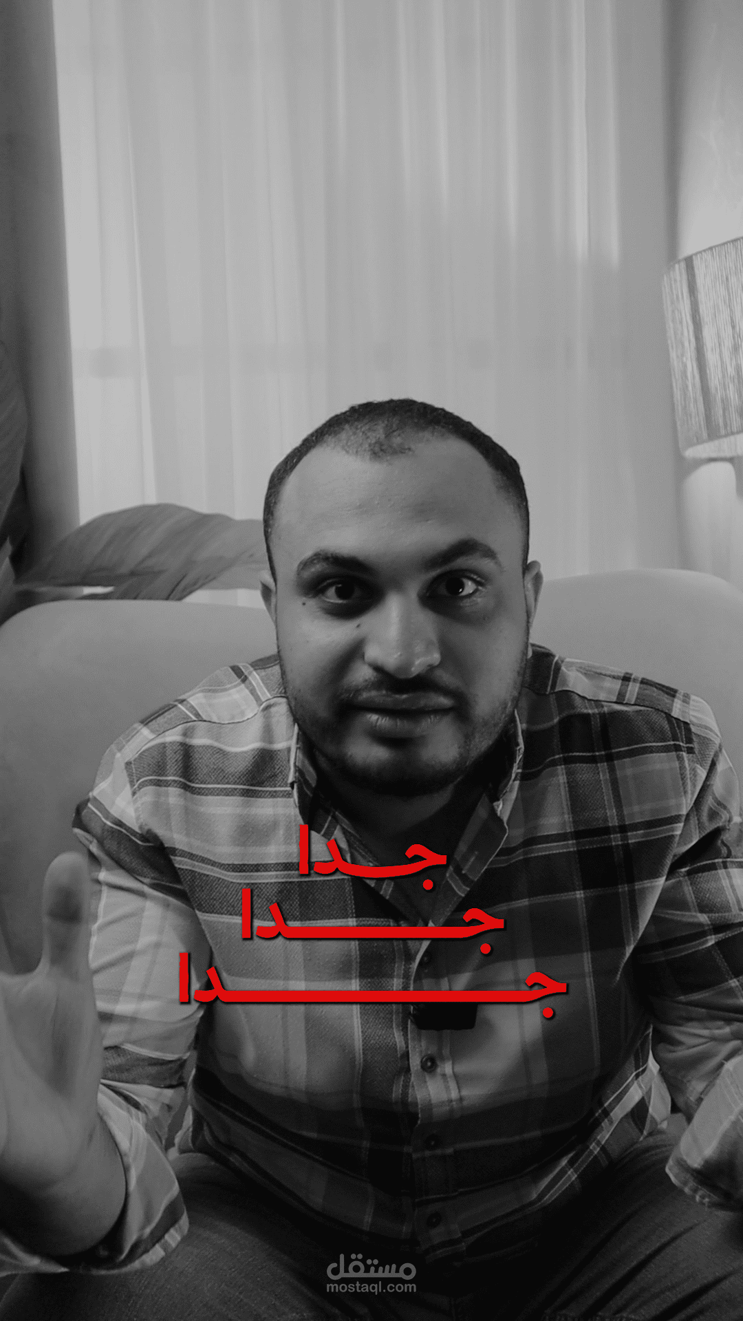 فيديو ريلز لمعلم فيزياء