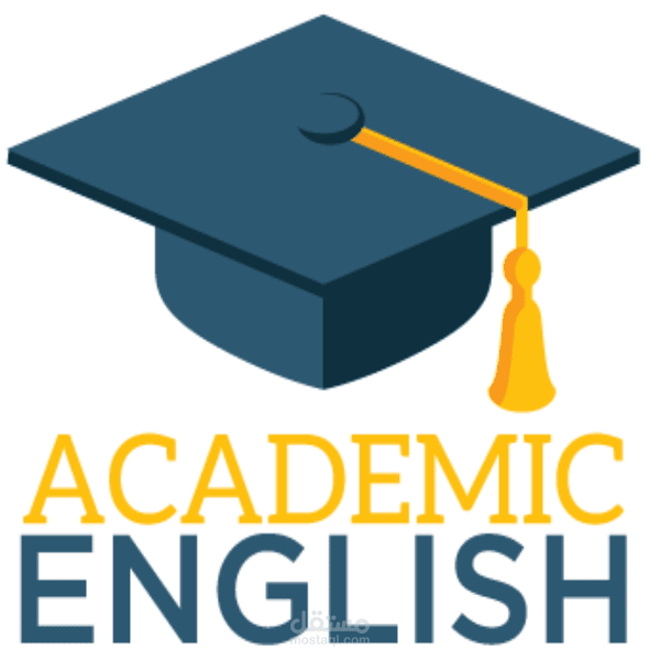 قمت بتدريس اللغة الإنجليزية لطلاب الجامعة