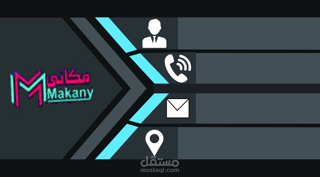 تصميم كارت